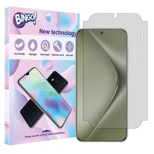 Bingo Tough model transparent screen protector suitable for Huawei Pura 70 Ultra mobile phone