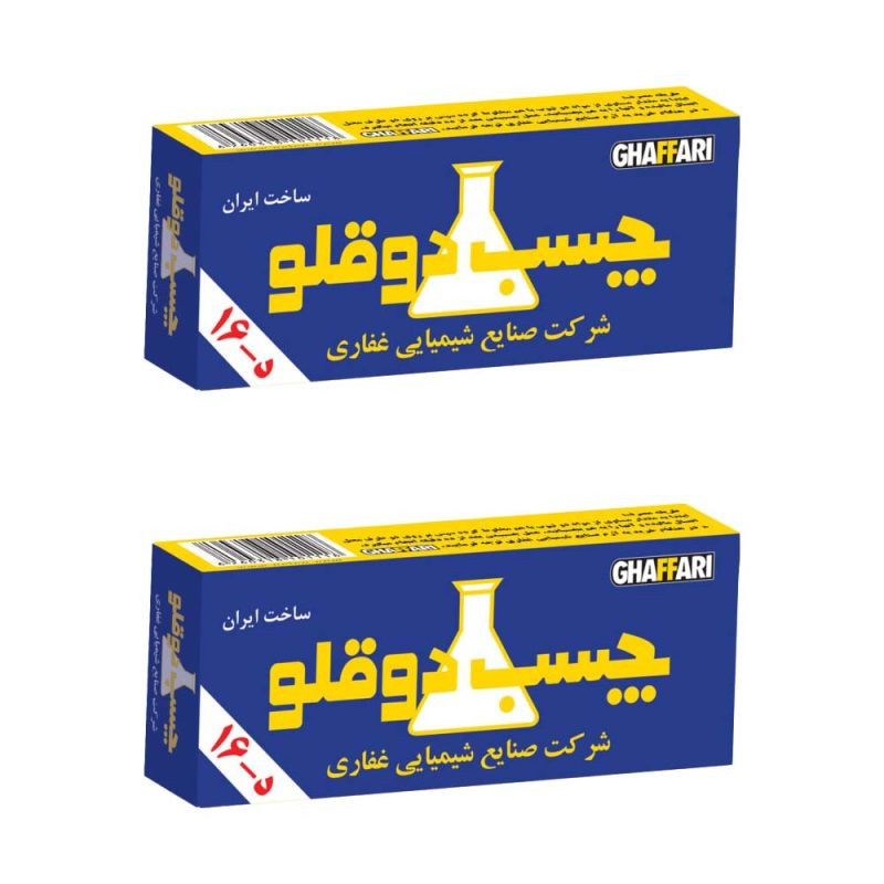 چسب دوقلو غفاری  کد 007  حجم 12میلی لیتر بسته 2 عددی