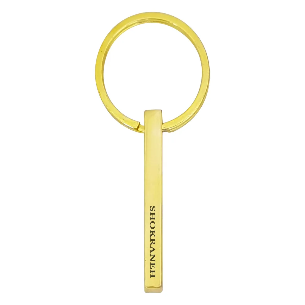 جاکلیدی ترمه ۱ مدل شکرانه کد OT 523