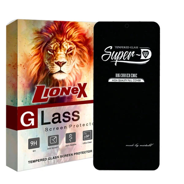 محافظ صفحه نمایش لایونکس مدل SUPERLIONEX مناسب برای گوشی موبایل سامسونگ Galaxy A54