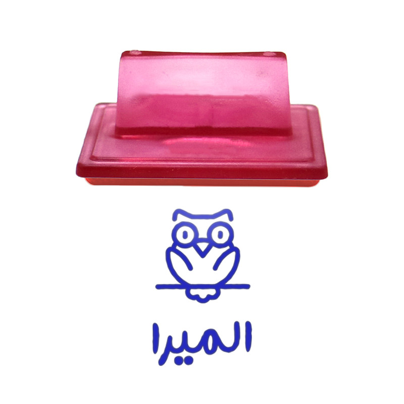 مهر حس آمیزی طرح جغد مدل المیرا