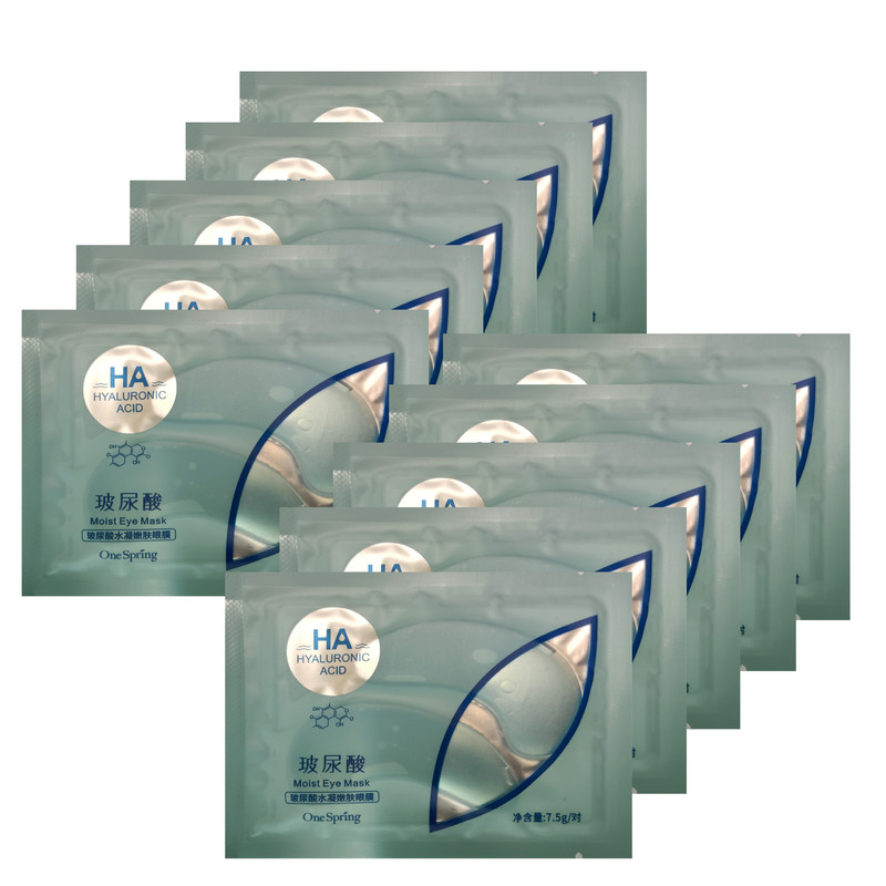 ماسک‌‌ زیر چشم وان‌ سپرینگ‌ مدل Hyaluronic Acid وزن 7.5 گرم بسته 10 عددی