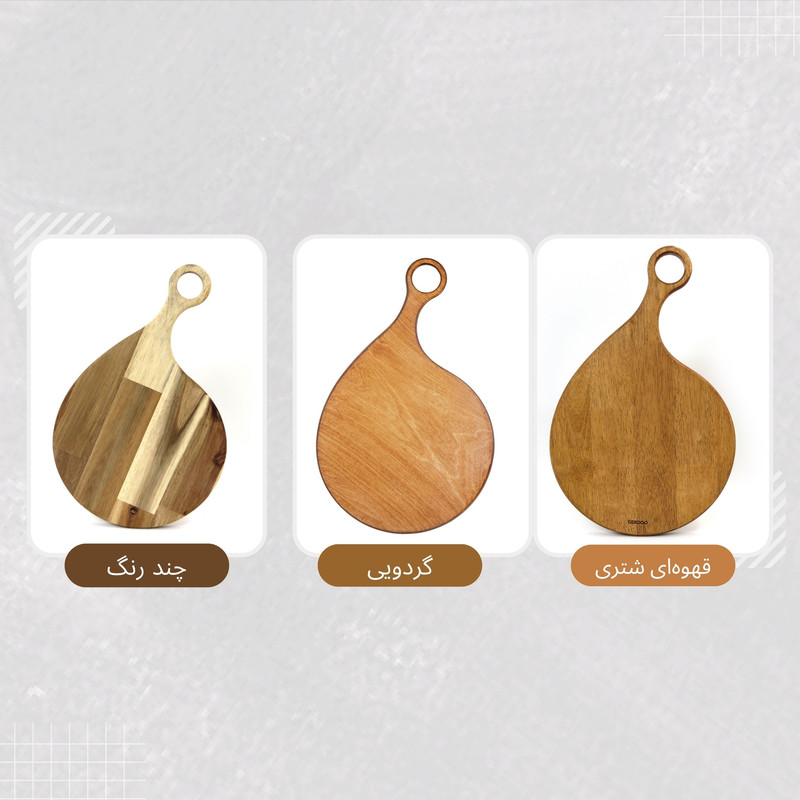 تخته سرو گردو مدل چوبی TS062