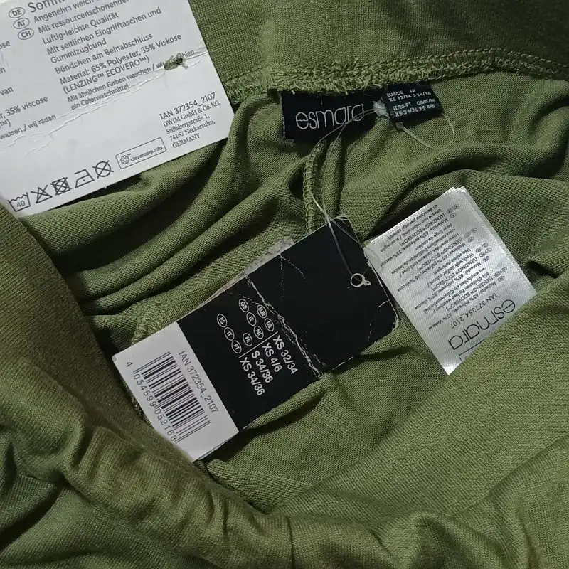 شلوار ورزشی زنانه اسمارا مدل SM56