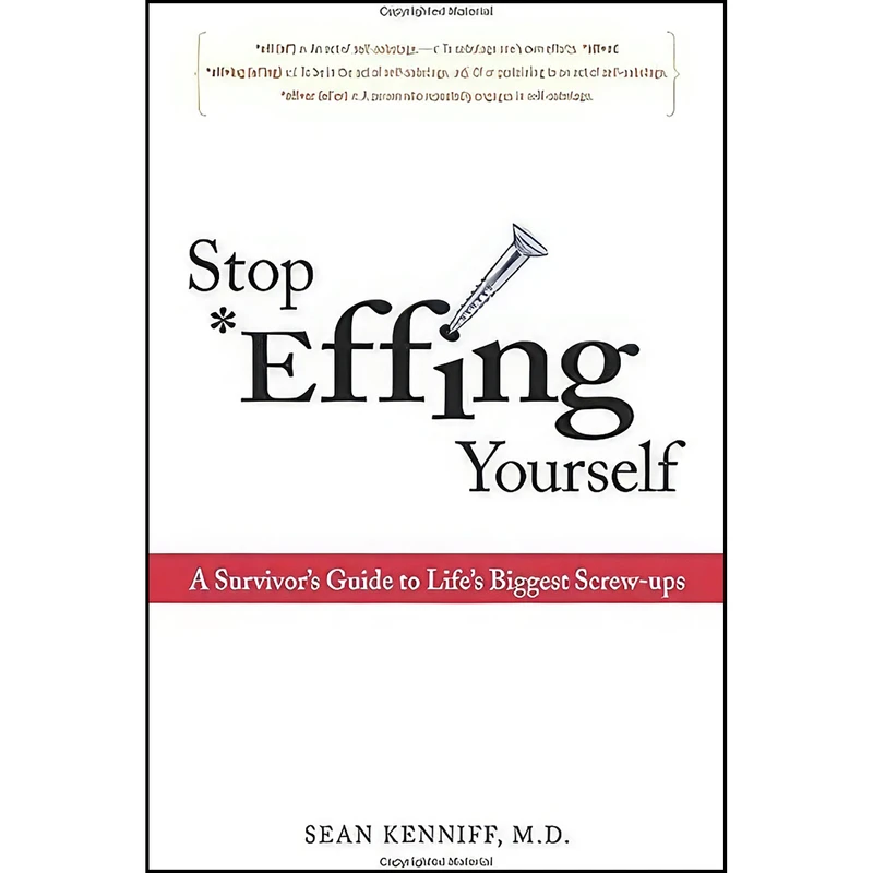 کتاب Stop Effing Yourself اثر Sean Kenniff انتشارات Hci