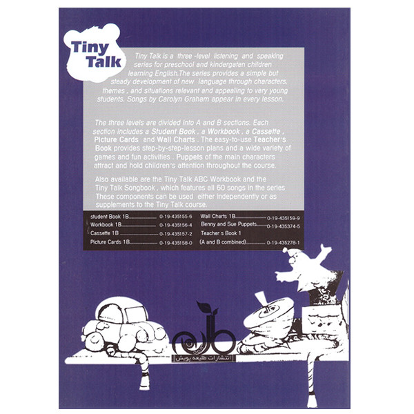 قیمت و خرید کتاب Tiny Talk 1B work book اثر Susan Rivers انتشارات طلیعه ...