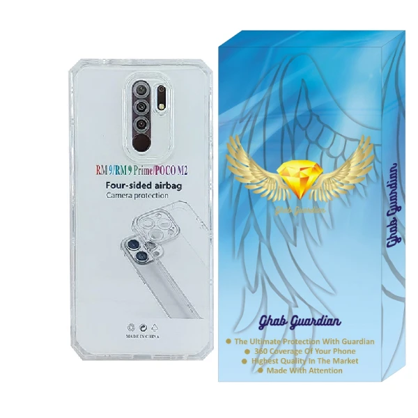 کاور قاب گاردین مدل ژله ای طرح Jelly مناسب برای گوشی موبایل شیائومی Poco M2 / Redmi 9 Prime / Redmi 9
