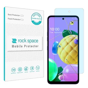 Anti blue space rock screen protector HyBLU model suitable for LG Q52 mobile phone