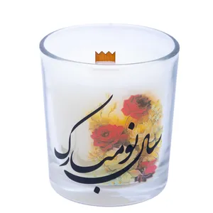 شمع معطر مدل هفت سین نوروز کد 117