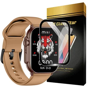 محافظ صفحه نمایش گلس استار مدل GWPM مناسب برای ساعت هوشمند ایمیکی Sf1e