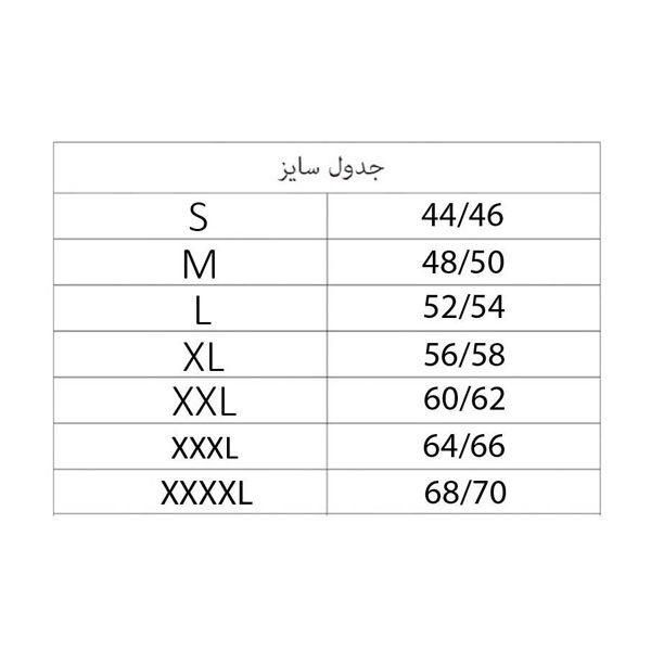 جلیقه مردانه پارکساید مدل L2033 -  - 5