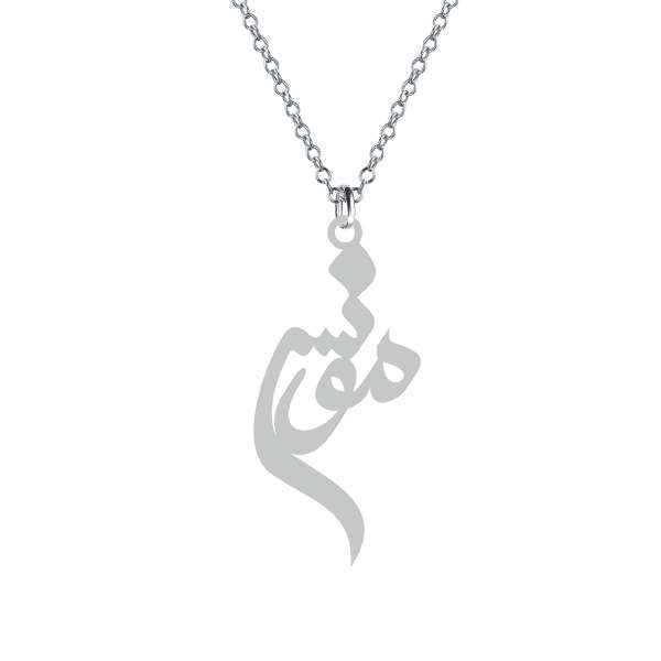 گردنبند نقره زنانه کرابو مدل مونس Kn1-626