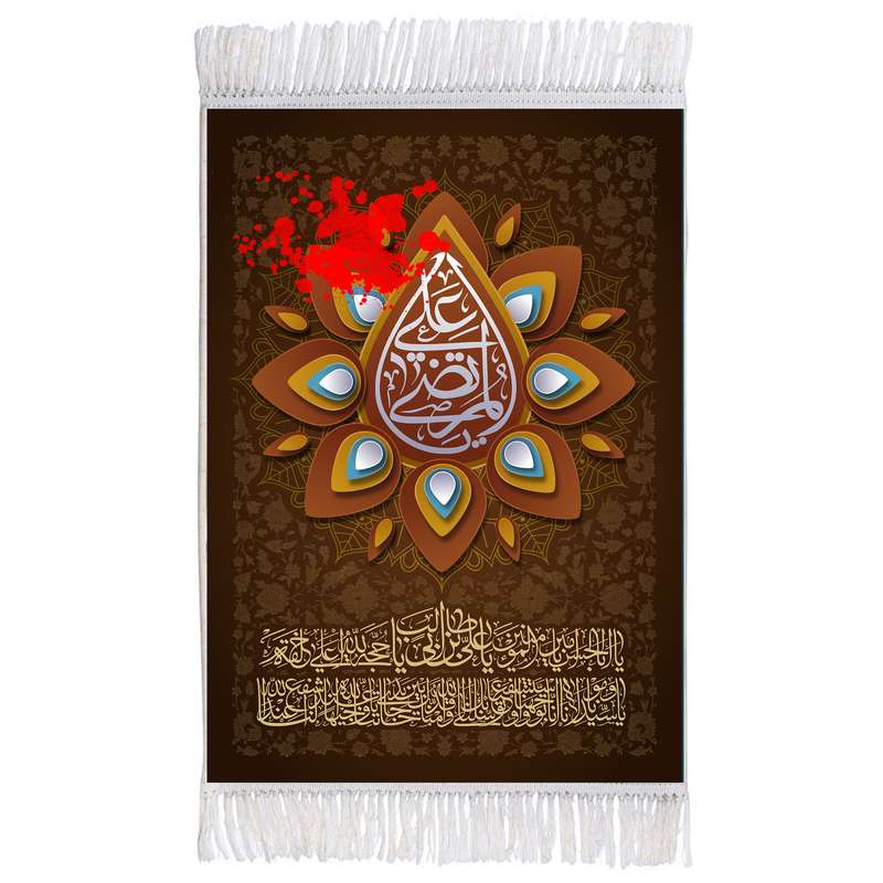 فرش ماشینی دیوارکوب اطلس آبی مدل دعا توسل کد T3876