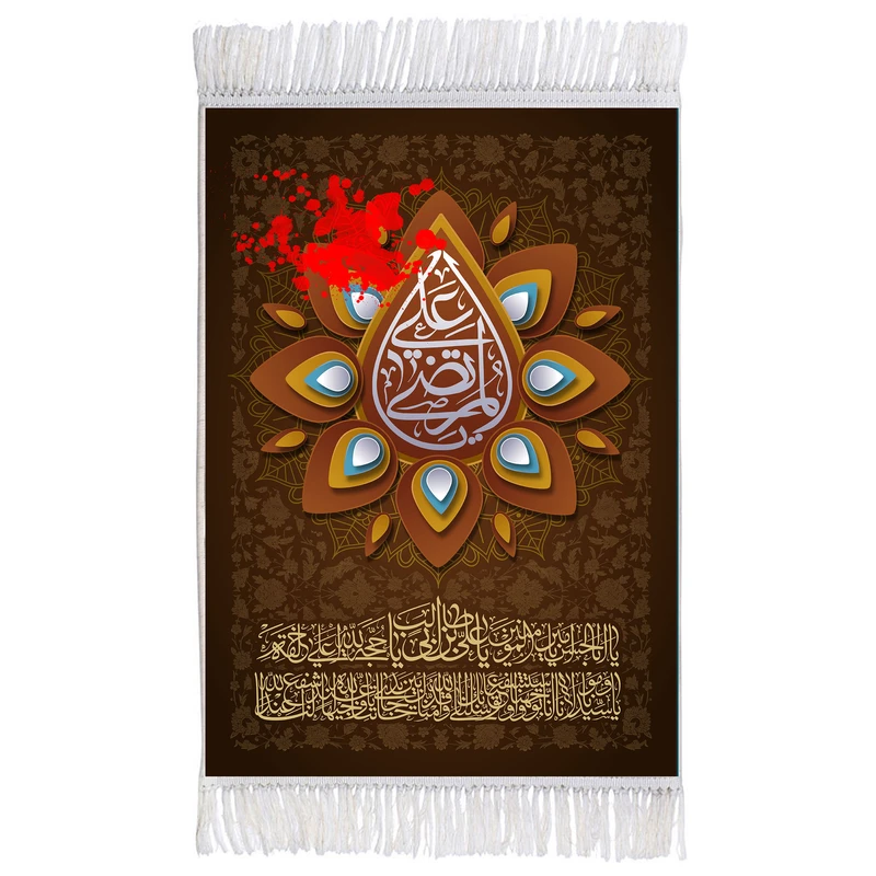 فرش ماشینی دیوارکوب اطلس آبی مدل دعا توسل کد T3876