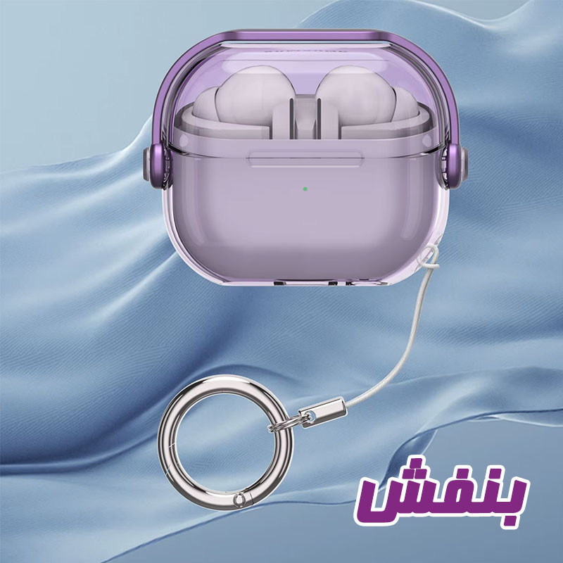 کاور مسیر مدل Translucent SHproof Protective مناسب برای کیس هدفون بی سیم سامسونگ Galaxy Buds 3 / 3 Pro به همراه گیره