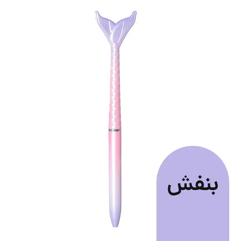 روان نویس مدل پری دریایی  کد 505