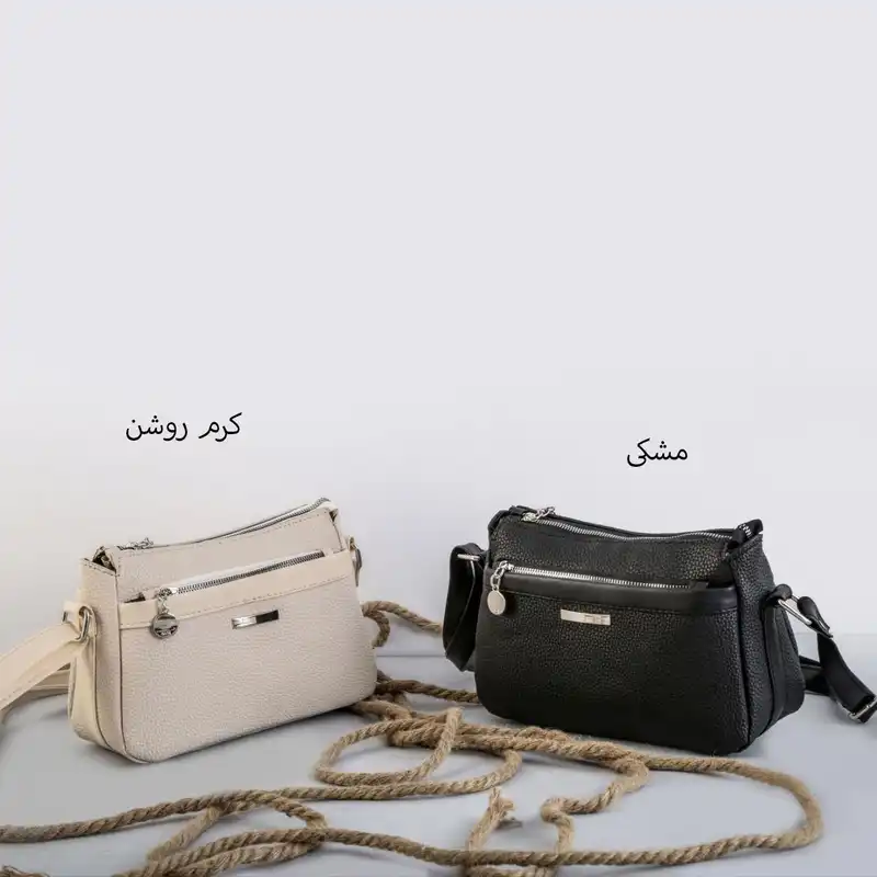 کیف رودوشی زنانه مدل 557