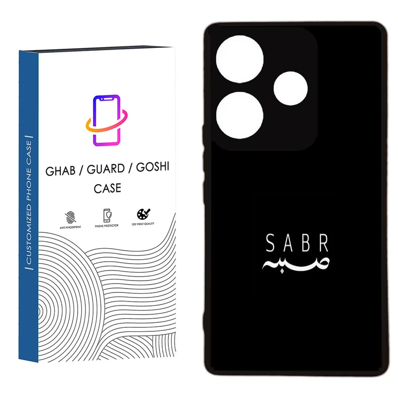 کاور قاب گارد گوشی طرح ساده کد 45 - TPU مناسب برای گوشی موبایل  شیائومی  Redmi 13