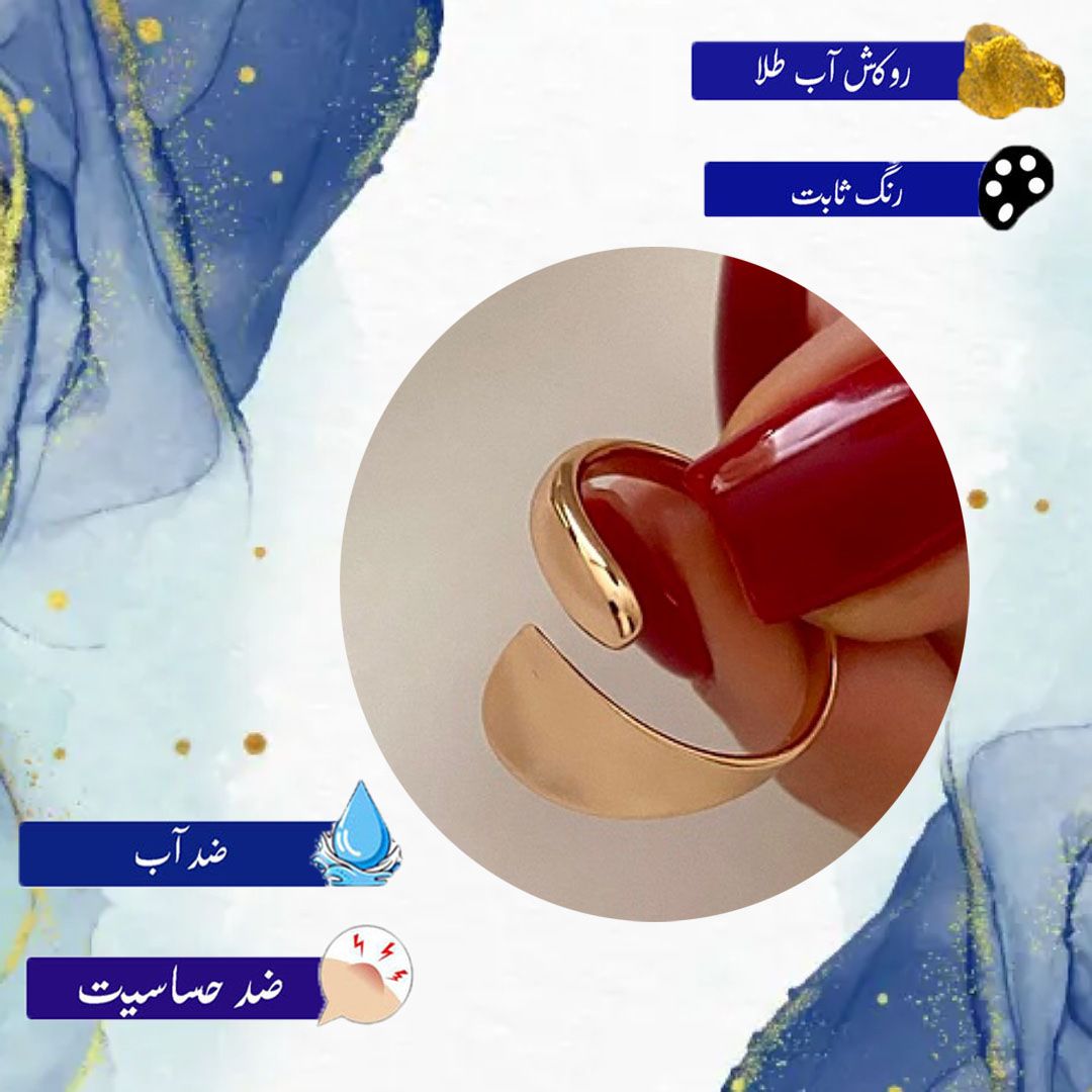 انگشتر زنانه ژوپینگ مدل آینه ای XP 024 -  - 3