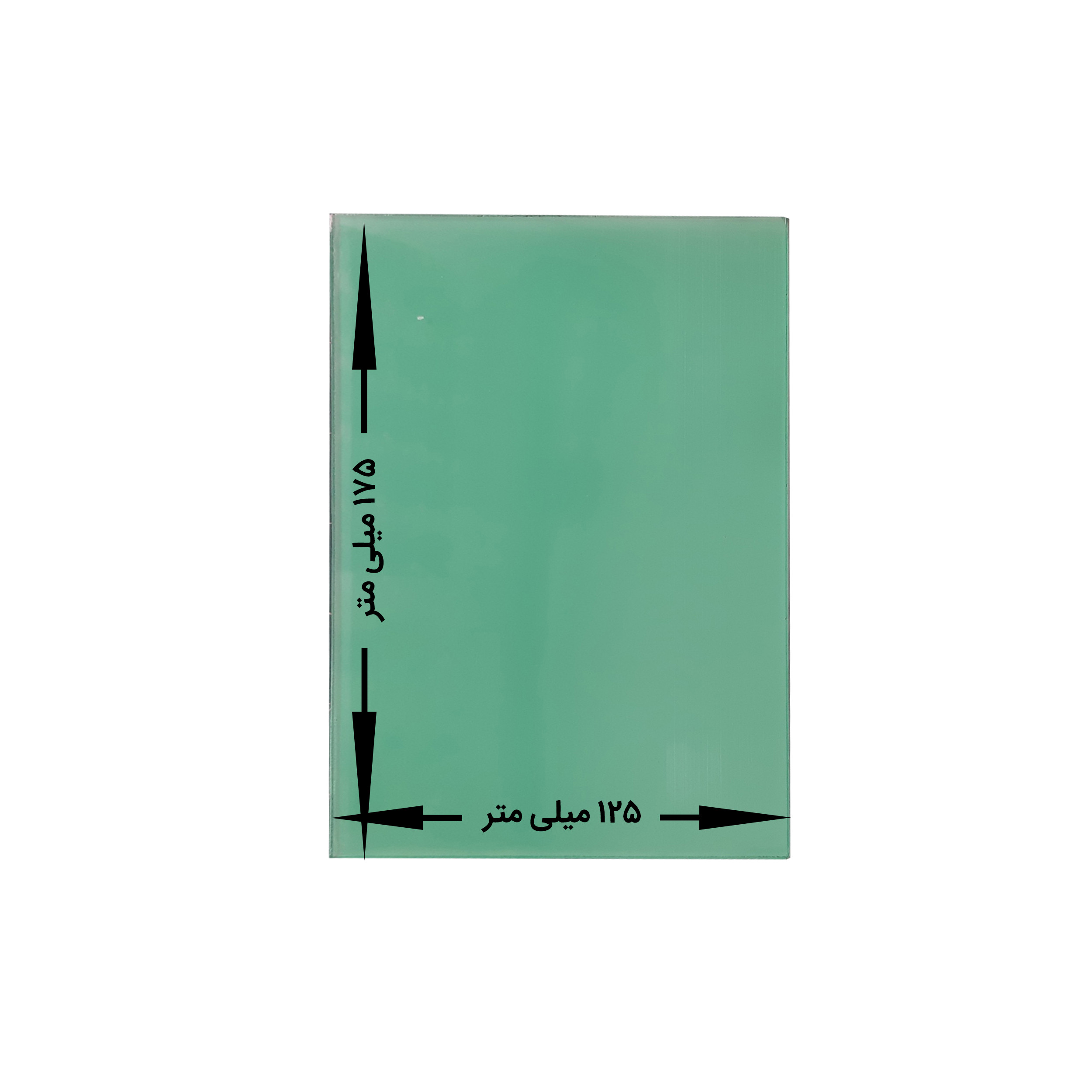 ژلاتین مهرسازی مدل 1317