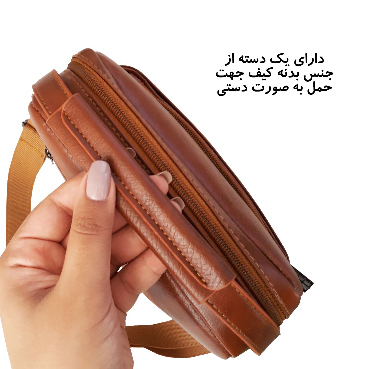 کیف رودوشی گوگانا مدل go308 -  - 13