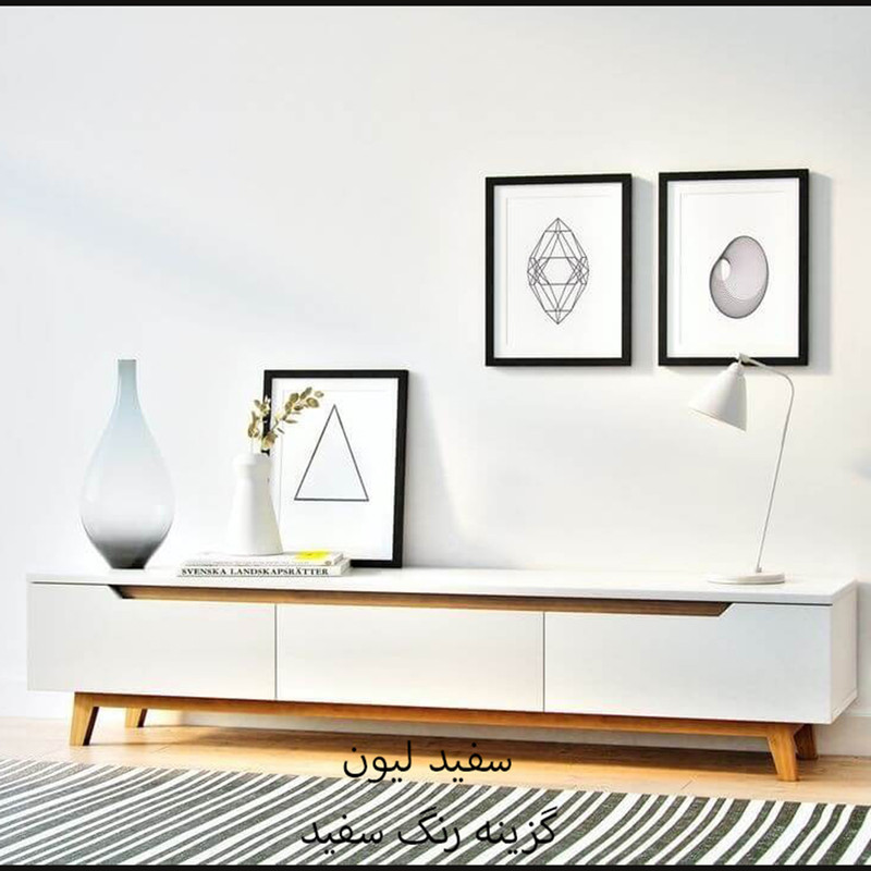 میز تلویزیون مدل 0151