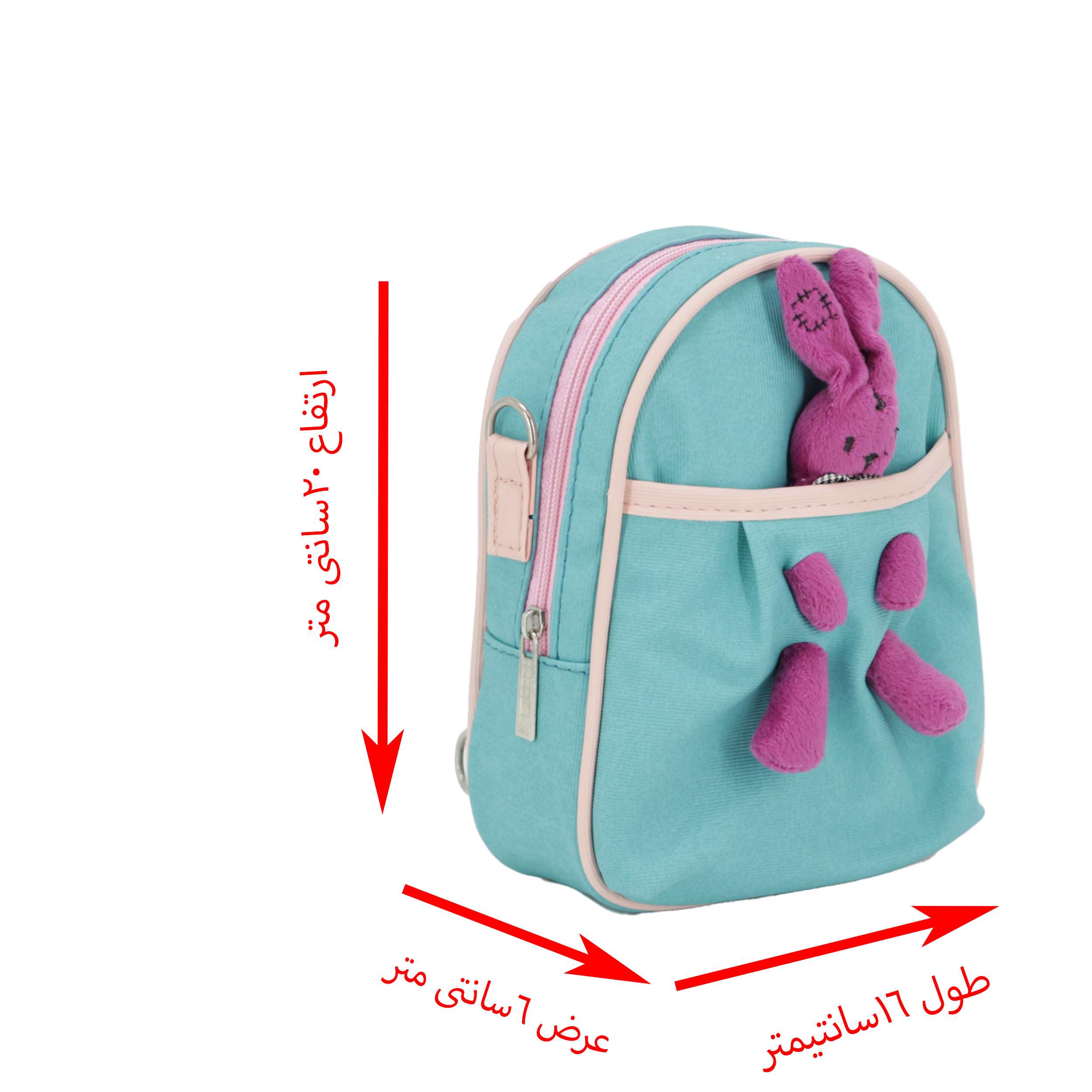 کوله پشتی بچگانه مدل sarairose کد 55873