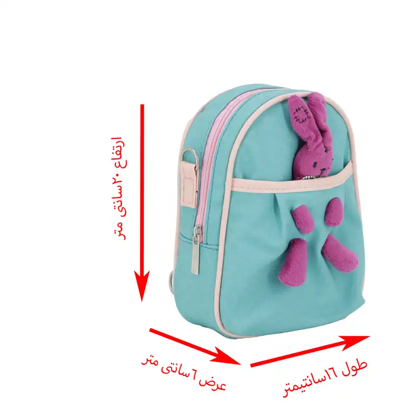 کوله پشتی بچگانه مدل sarairose کد 55873