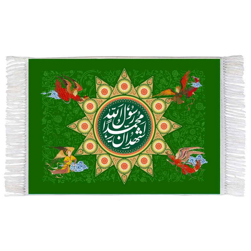 فرش ماشینی دیوارکوب اطلس آبی مدل اشهد ان محمد رسول الله T4043