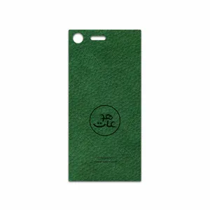 MAHOOT GL-MAH Cover Sticker for Sony Xperia XZ Premium