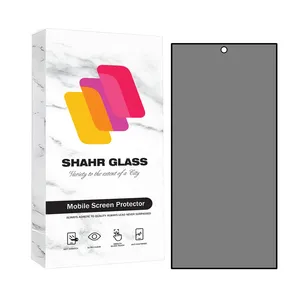 Shahr Glass FULPVS24U Screen Protector For Samsung Galaxy S24 Ultra
