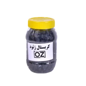 سنگ تزئینی مدل ژئود BLK