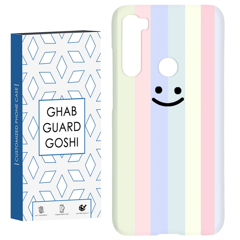 کاور قاب گارد گوشی طرح ساده کد Dimo-250 مناسب برای گوشی موبایل شیائومی Redmi Note 8 