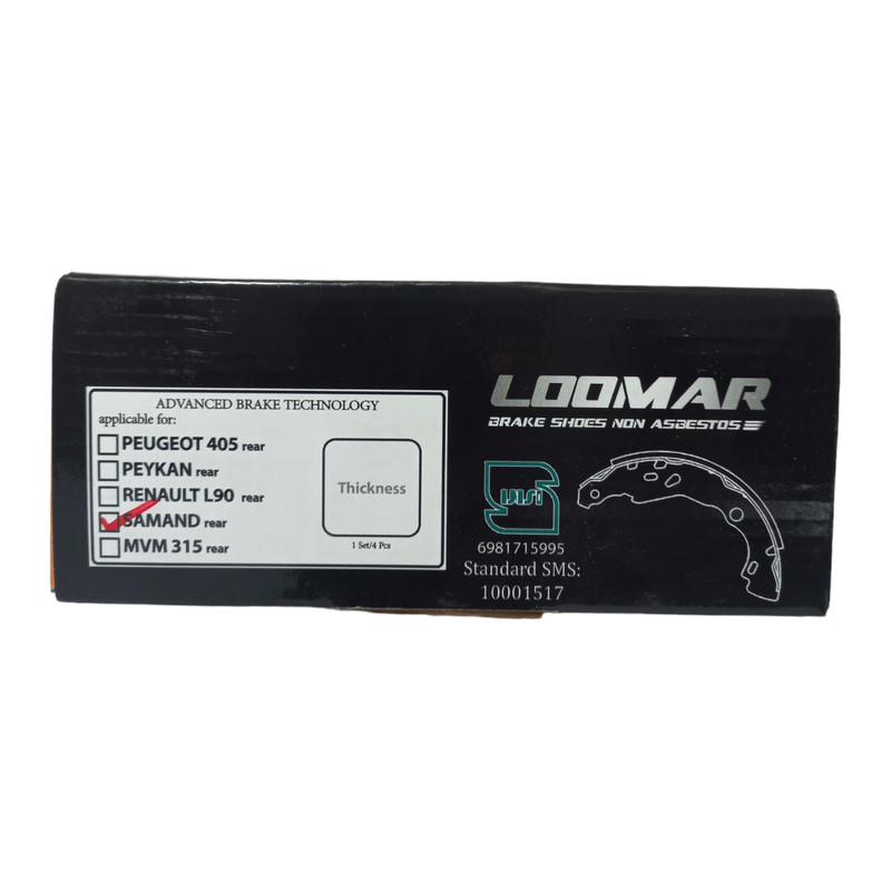 لنت ترمز عقب لومار مدل Samand مناسب برای سمند