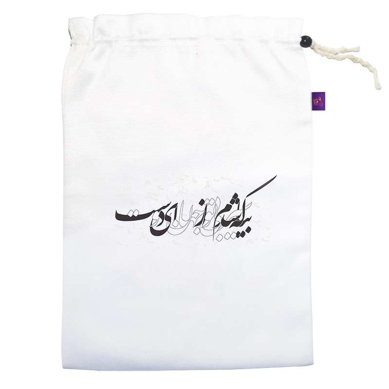 کیسه نان و سبزی ترمه طراحان ایده مدل سیر از جهان کد trm059 L