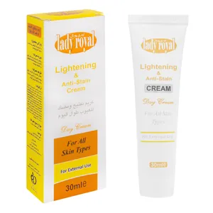 کرم روشن کننده روز لیدی رویال مدل Lightening and Anti-Stain حجم 30 میلی لیتر