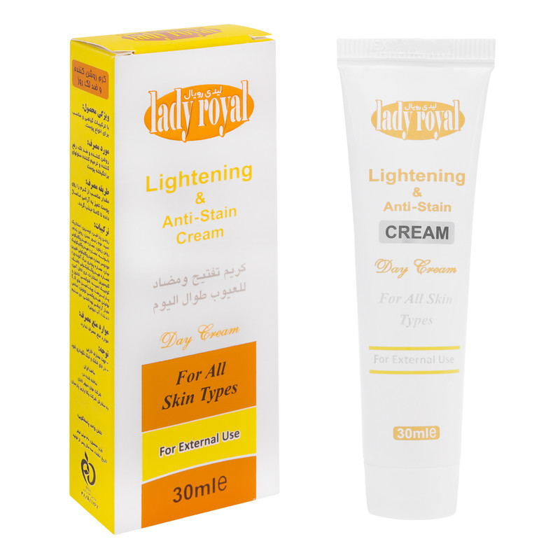 کرم روشن کننده روز لیدی رویال مدل Lightening and Anti-Stain حجم 30 میلی لیتر