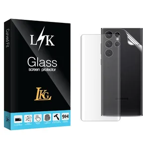 LKG LKK UV Screen Protector For Samsung  Galaxy S23 Ultra With Back Protector