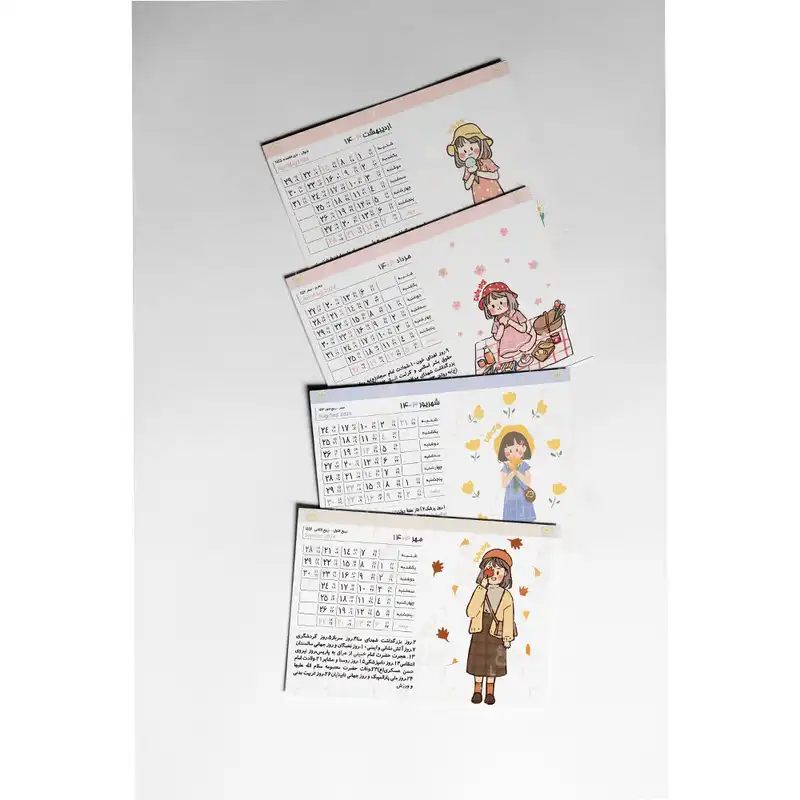 تقویم دیواری سال 1403مدل دختر کوچولو
