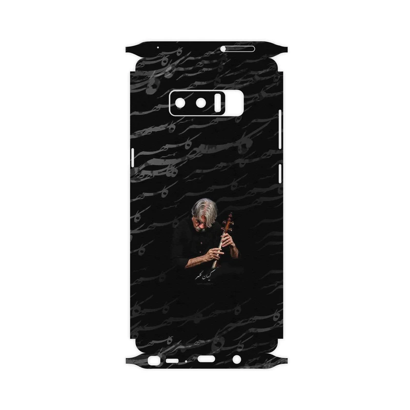 برچسب پوششی ماهوت مدل Kayhan Kalhor-FullSkin مناسب برای گوشی موبایل سامسونگ Galaxy Note 8