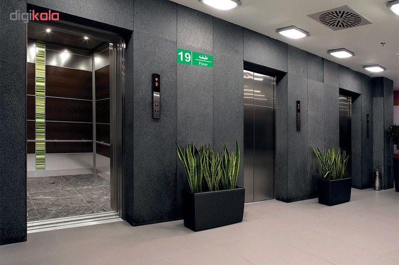 تابلو چاپ پارسیان طرح طبقه نوزدهم