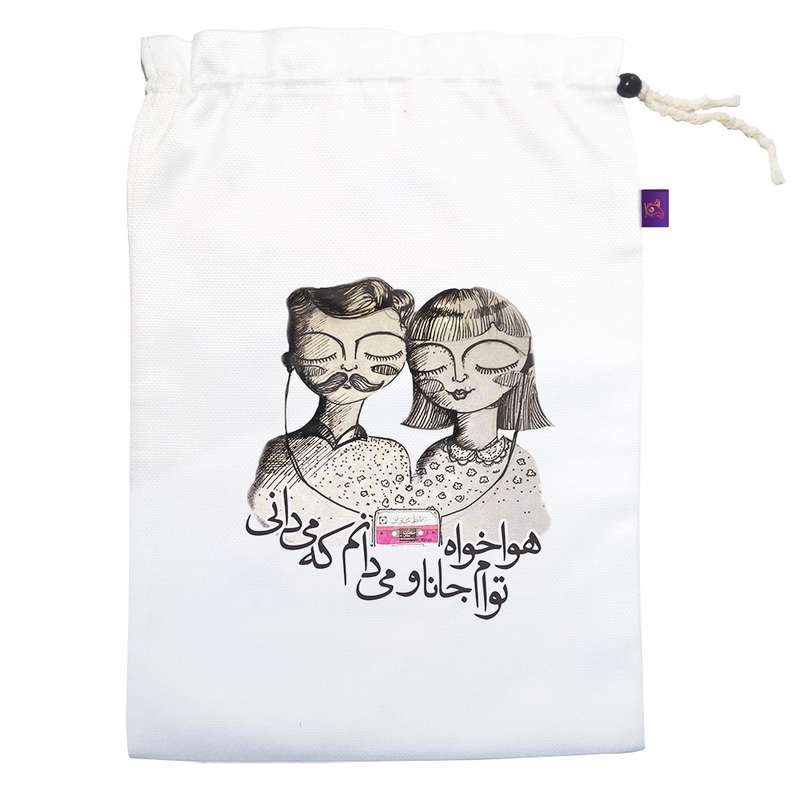 کیسه نان و سبزی ترمه طراحان ایده مدل هوا خواه توام کد trm085 L