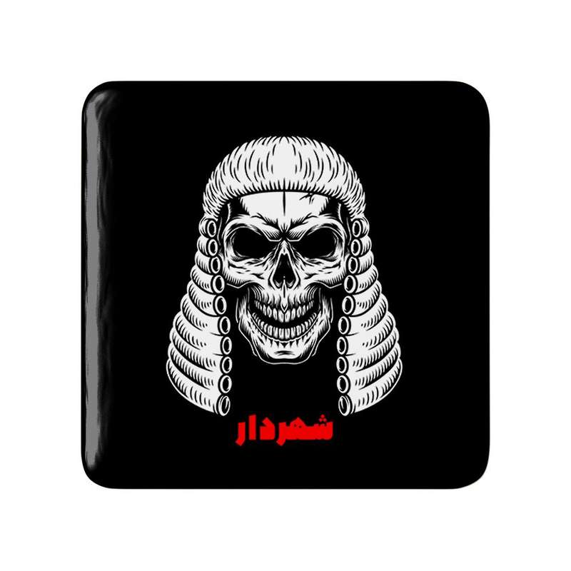 مگنت خندالو مدل شب های مافیا شهردار کد 28439