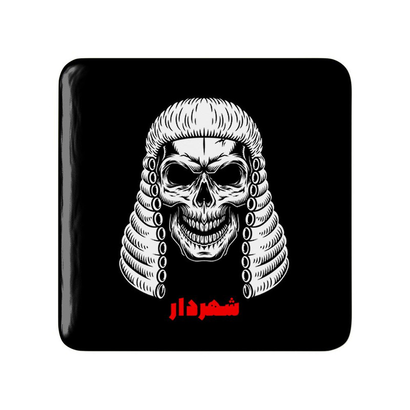 مگنت خندالو مدل شب های مافیا شهردار کد 28439