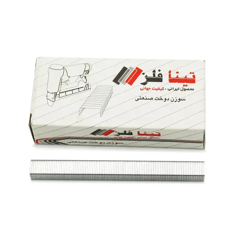 سوزن منگنه تینا فلز مدل حرفه ای کد 140-8 بسته 2320 عددی
