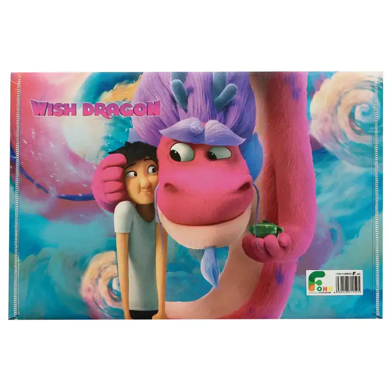 پوشه دکمه دار فاند مدل فانتزی طرح اژدهای آرزو