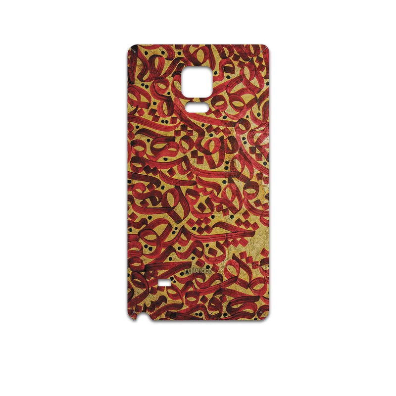 برچسب پوششی ماهوت مدل Nastaliq-6 مناسب برای گوشی موبایل سامسونگ Galaxy Note Edge