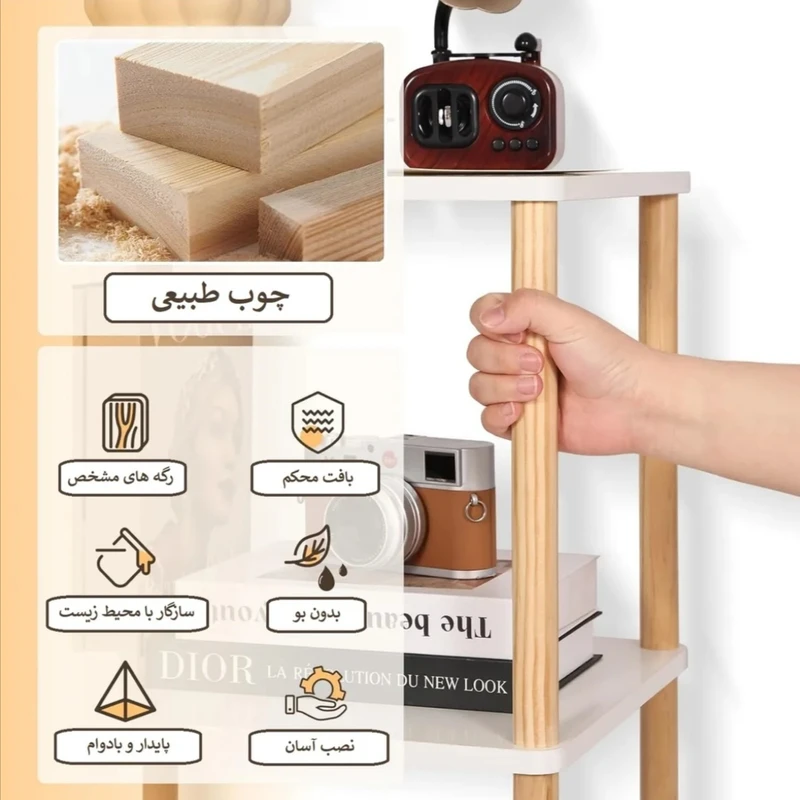 عکس شماره 4 : میز عسلی مستطیلی مدل st-392850