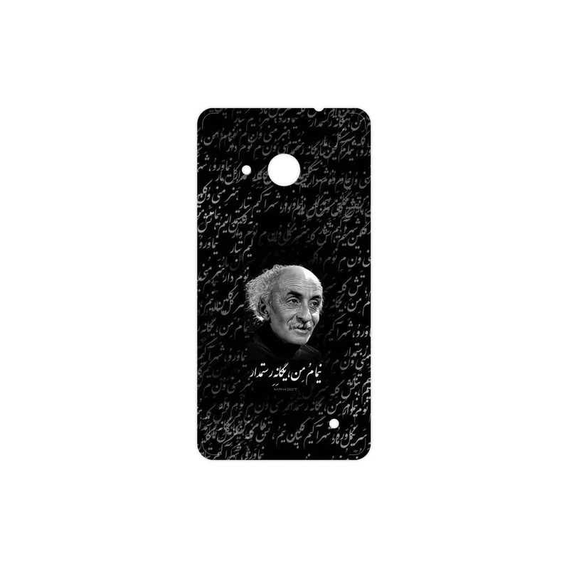 برچسب پوششی ماهوت مدل Nima Yooshij مناسب برای گوشی موبایل مایکروسافت Lumia 550