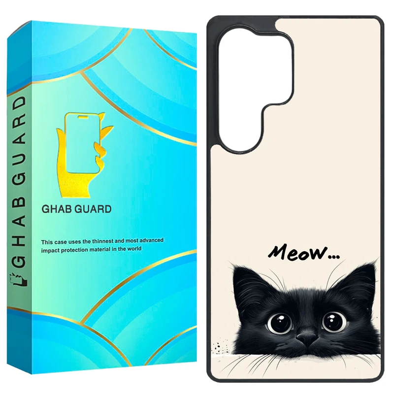 کاور قاب گارد طرح گربه مدل GS26U مناسب برای گوشی موبایل سامسونگ Galaxy S26 Ultra